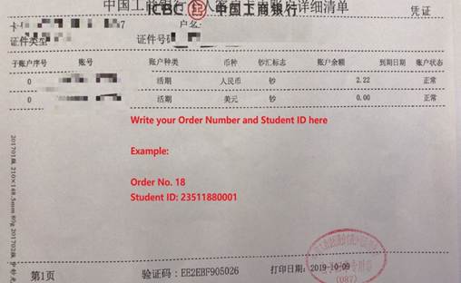 手机屏幕截图 AI 生成的内容可能不正确。